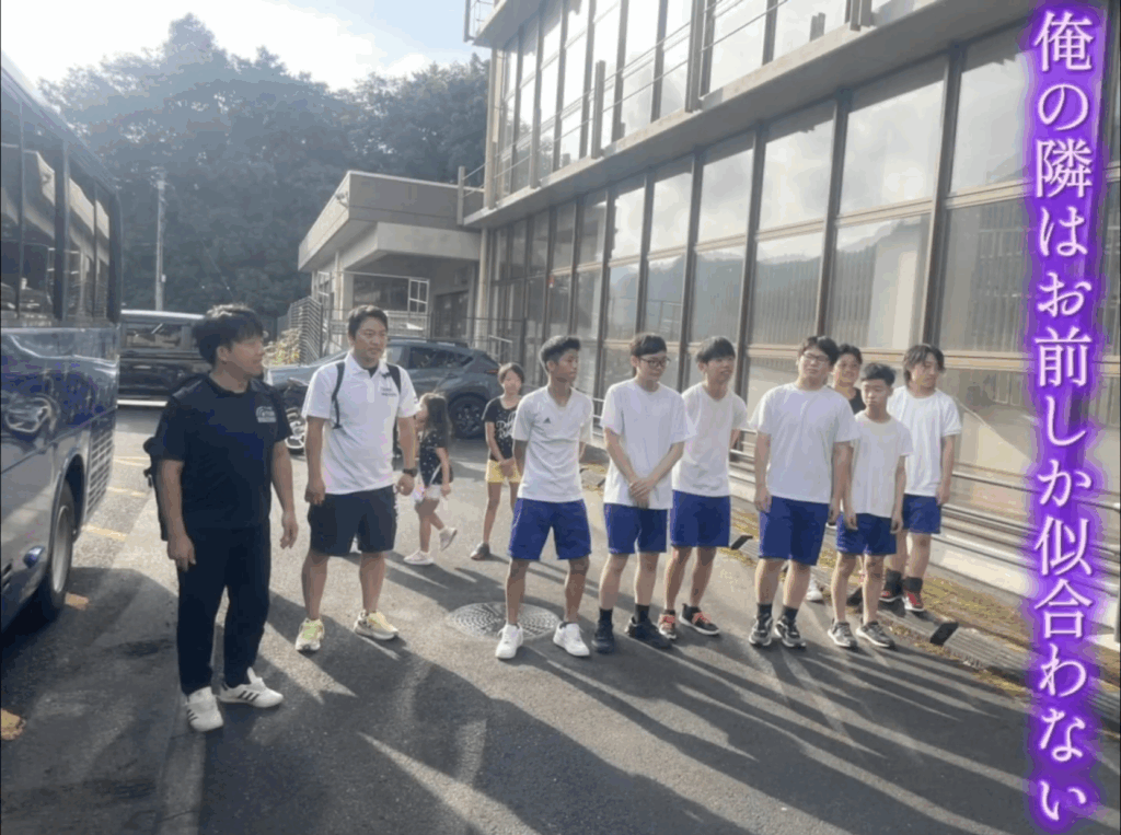 [No.138]また６人で笑い合える日を、信じて