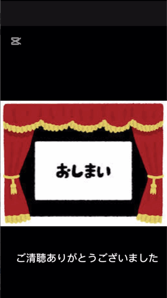 [No.042]ウソなく真実を